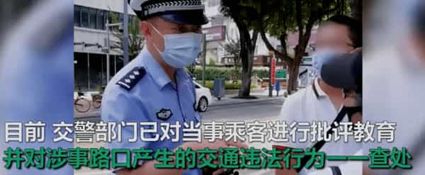 网约车司机拒绝乘客逆行要求，深圳交警点赞-滴滴侠 | 汽车网约车经验分享平台