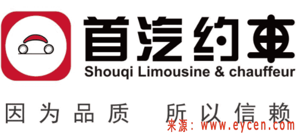 首汽约车加盟车辆条件 首汽约车对车辆要求以及开通城市-滴滴侠 | 汽车网约车经验分享平台