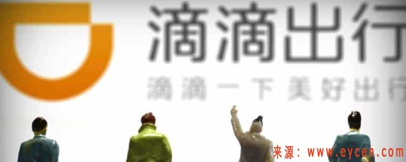 滴滴优享车型一览表，滴滴优享申请条件-滴滴侠 | 汽车网约车经验分享平台