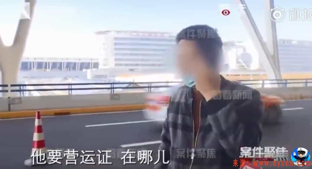 10年老司机跑滴滴网约车1个月，驾照被扣12分、罚款1万元！-滴滴侠 | 汽车网约车经验分享平台