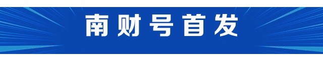 2023年网约车行业研究报告-滴滴侠 | 汽车网约车经验分享平台