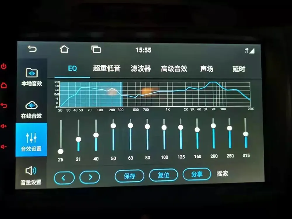 车载音效均衡器怎么调最好插图-1